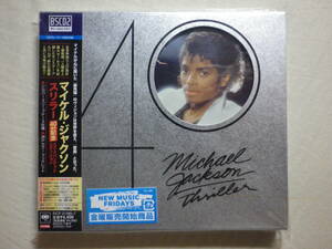 40 anniversary commemoration запись [Michael Jackson/Thriller 40(2022)](2022 год продажа SICP-31586/7, записано в Японии с лентой,.. перевод есть,Blu-Spec CD2 specification,2CD)