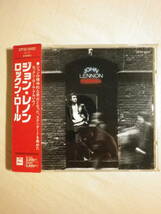 赤帯仕様 『John Lennon/Rock‘N’ Roll(1975)』(1987年発売,CP32-5452,廃盤,国内盤帯付,歌詞対訳付,Stand By Me,You Can't Catch Me)_画像1