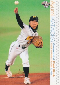 BBM　2007　2nd　片岡安祐美　始球式カード