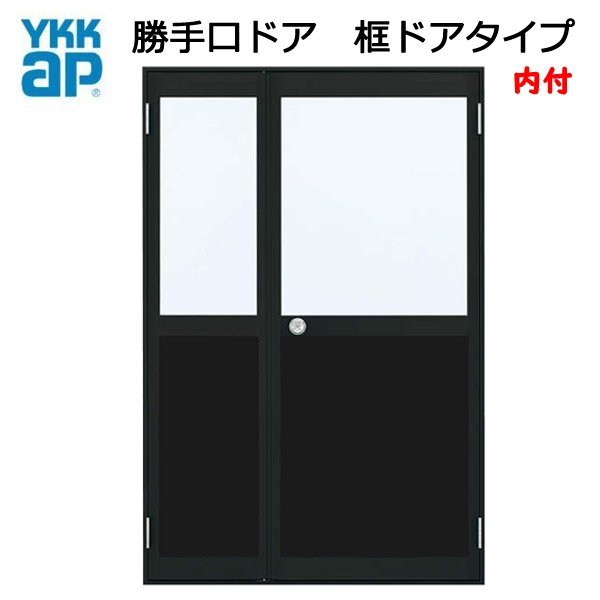 2023年最新】Yahoo!オークション -勝手口ドア 框(建築材料、住宅設備