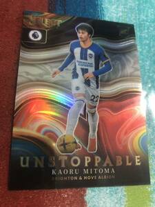 三苫薫 PANINI SELECT UNSTOPPABLE BRIGHTON KAORU MITOMA ブライトン