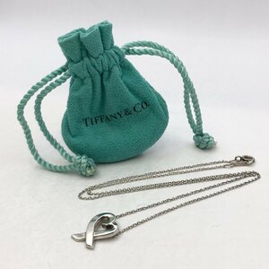 1円～/TIFFANY＆CO./ティファニー/ラビングハート/パラマピカソ/SV/925/シルバー/ネックレス/袋付/アクセサリー/ブランド/T006