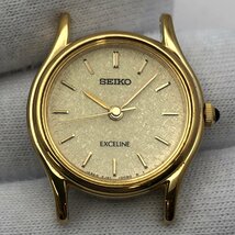 SEIKO/セイコー/EXCELINE/エクセリーヌ/2J41-0040/3針/ゴールド文字盤/ゴールドカラー/純正尾錠/クォーツ/レディース腕時計/ジャンク/T157_画像3