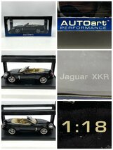 1円～/保管品/burago/Maisto/WELLY/AUTOart/箱付/ミニカー/モデルカー/おもちゃ/コレクション/7点/まとめ/I219_画像2