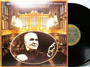 LP 15AC 1497 ブルーノ・ワルター　1952&1956 モーツァルト　交響曲　ウィーン・フィルハーモニー管弦楽団 【8商品以上同梱で送料無料】