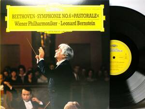 LP 28MG 0023 レナード・バーンスタイン　ベートーヴェン　交響曲　第6番　田園　ウィーン・フィルハーモニー 【8商品以上同梱で送料無料】