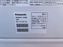 Panasonic パナソニック 電気食器洗い乾燥機 NP-TZ100 2018年製 説明書 付き 動作確認済み 食洗機 ナノイーX エコナビ_画像4