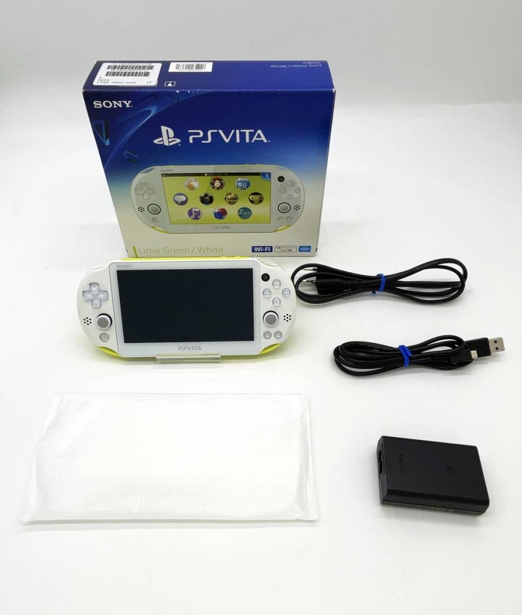 SIE PlayStation Vita (プレイステーション ヴィータ) Wi-Fiモデル PCH