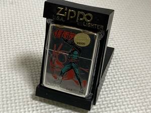 Zippo 仮面ライダー限定 No.1(ライダー1号) 1999年製 未使用品