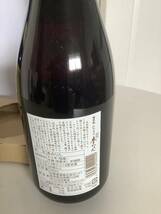 福来純 本みりん伝統製法長期熟成720ml × 2本_画像2