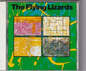 The Flying Lizards / ミュージック・ファクトリー / CD / Virgin / VJCP-17501 日本盤　帯　解説付き