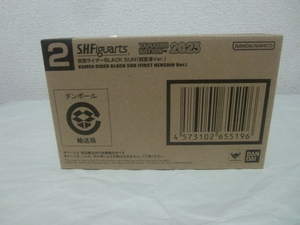 新品 S.H.Figuarts 仮面ライダーBLACK SUN（初変身Ver.）