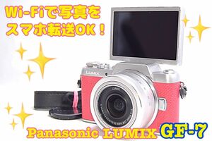 Wi-Fi内蔵☆LUMIX DC-GF7☆高画質☆動画撮影☆初心者☆