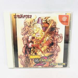 1円 SEGA セガ Dreamcast DC ドリームキャスト ソフト MARVEL VS CAPCOM2 new age of heroes マーヴル VS カプコン 2 