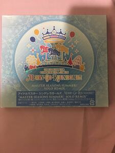 メットライフドーム会場オリジナルCD THE IDOLM@STER CINDERELLA GIRLS 6thLIVE MERRY-GO-ROUNDOME!!! MASTER SEASONS SUMMER!　SOLO REMIX