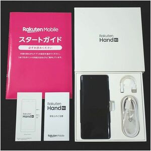 Rakuten Mobile 楽天モバイル スマートフォン Rakuten Hand 5G eSIM ブラック 箱・USBケーブル・イヤホン変換アダプター付き