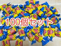 〈送料無料〉ダブルバブル バブルガム 100粒入り アメリカ メジャーリーグ 公式 DUBBLE BUBBLE 風船ガム 大谷翔平 お菓子 チューイングガム_画像1