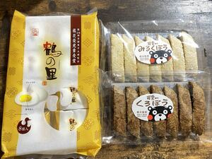 〈送料無料〉鶴の里 可愛いみるくぼう くろぼう 和菓子 お茶菓子 つるのさと 九州　銘菓　マシュマロ　クリーム　竹下製菓 黒棒 くまモン 