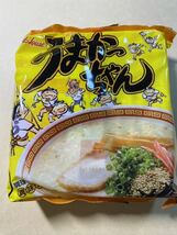 〈送料無料〉うまかっちゃん 6袋セット　インスタントラーメン 九州　とんこつラーメン まとめ売り 袋麺 ハウス食品 博多_画像2