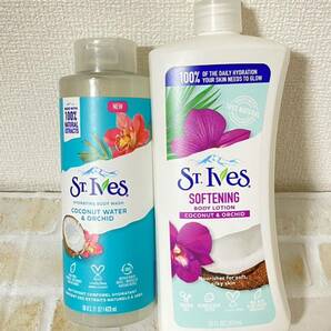 〈送料無料〉St.Ives 【ココナッツ＆オーキッド】621ml 473ml ボディローション ボディソープ セントアイブス 保湿クリーム ボディクリーム