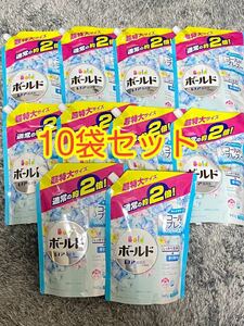 〈送料無料〉ボールド レノア【フレッシュフラワーサボンの香り】945g×10袋セット 柔軟剤入り洗剤 詰替用 bold 部屋干し 超特大