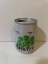 空缶 昭和レトロ KIRIN キリン Chasse シャッセ 1992年製造 レトロ缶 当時物 空き缶 旧車 ブリパイ_画像1