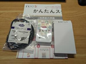 ネコリコ まもりこ（第2世代） 高齢者みまもりサービス 冷蔵庫の開閉で大切な家族を見守り 遠隔地みまもり 専用アプリ【新品】