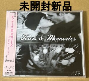 Tears & Memories J-pop collection