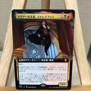 MTG ■拡張アート■《マウアーの太祖、ストレイファン/Strefan, Maurer Progenitor》[VOC] 金R イニストラード：真紅の契り 統率者