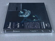 【CD+BD/新品未開封】Aimer(エメ) 黒盤 BEST SELECTION「noir」初回生産限定盤A　SECL2144-5　ベストアルバム　ノワール_画像4