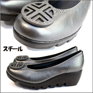 37lk free shipping First Contact pumps shoes made in Japan pumps black Mother's Day thickness bottom Wedge pumps runs pumps pain . not 