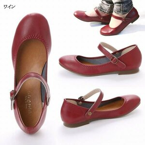 38lk nationwide free shipping 4E width L(23.5~24cm) made in Japan one strap pumps 