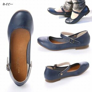 40lk nationwide free shipping 4E width 3L(25~25.5cm) made in Japan one strap pumps 