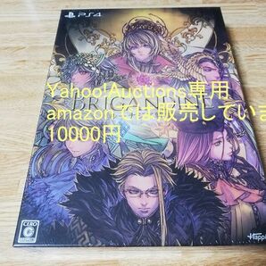 ☆ 即決 新品未開封 ブリガンダイン ルーナジア戦記 Limited Edition 限定版 PS4 風間雷太 Brigandine: The Legend of Runersia ☆の画像1