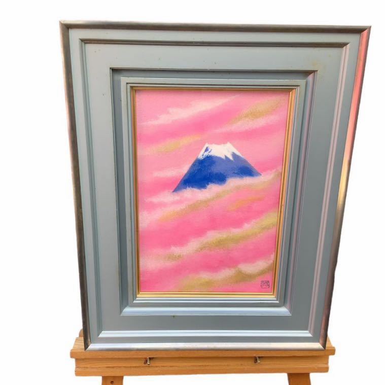 Yahoo!オークション -「富士山 絵画」(日本画) (絵画)の落札相場・落札価格