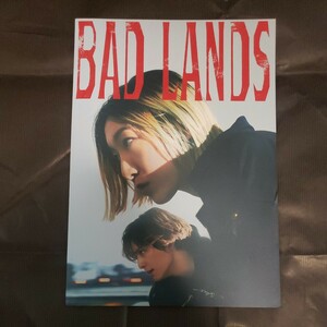 映画パンフ 「BAD LANDS」 原田眞人 安藤サクラ 山田涼介 生瀬勝久 宇崎竜童 吉原光夫 江口のりこ バッド・ランズ 邦画 パンフレット