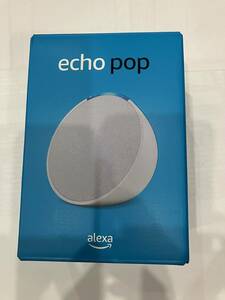 Amazon echo pop グレーシャーホワイト 新品未開封 エコーポップ コンパクトスマートスピーカー with Alexa