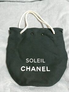 最終値下げ シャネル CHANEL ノベルティバッグ プレゼント付き