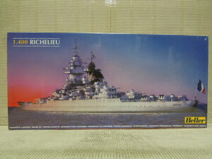 Heller 1/400 RICHELIEU