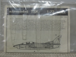 airmodel 1/72 Fiat G91T 他改造パーツ