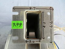 送風機 大99　シロッコファン 廃油ストーブ コンセント付　05/11/14　サイズ80_画像2