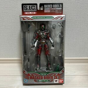 S.I.C. VOL.62 仮面ライダーZX ゼクロス 開封品