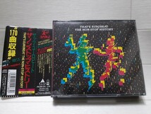 CD THAT'S EUROBEAT THE NON-STOP HISTORY/ザッツ・ユーロビート ザ・ノンストップ・ヒストリー_画像1