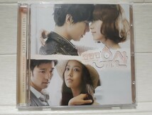 CD 韓国ドラマ 華麗なる遺産 OST◆燦爛たる遺産_画像1