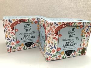 カフェイン0【Afternoon Tea Little Leaves】ディカフェ アールグレイ ティーバッグ 20袋×2箱 アフターヌーンティ 有機栽培 紅茶