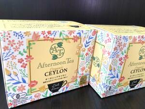 Afternoon Tea Little Leaves オーガニック セイロン ティーバッグ 20袋入×2箱　アフターヌーンティ　有機栽培　紅茶　ティパック