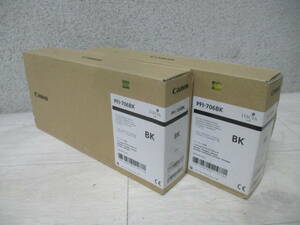 キヤノン 純正品 大判プリンター用 インクタンク PFI-706BK ブラック 2個セット
