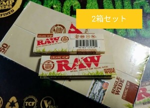 Raw オーガニックヘンプ 無漂白 極薄 ペーパー 2箱100個 手巻きタバコ用 巻紙 ORGANIC HEMP