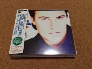 2CD/ PAUL YOUNG ポール・ヤング / FROM TIME TO TIME フロム・タイム・トゥ・タイム ●帯付き 