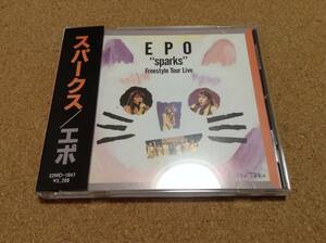 エポ EPO / スパークス SPARKS FREESTYLE TPIR LIVE 〇32MD-1047 帯付き 